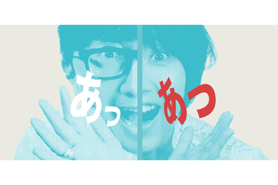 Cousin CD cover